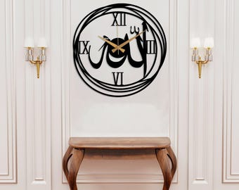 Islamic Wall Clock Allah(SWT), Metal Large Wall Clock, Modern Islamic Art, Muslim Home Clock, Silent Unique Wall Clock,Arabic Wall Clock Art