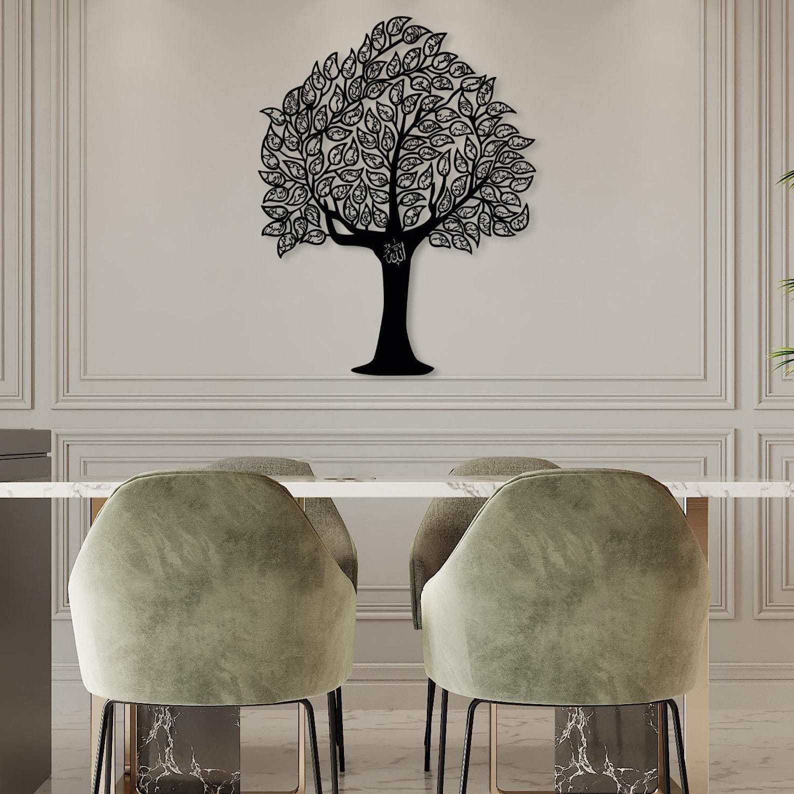 Metal Tree of 99 Names of Allah Islamic Wall Art, Tree Design Asma-ul ...