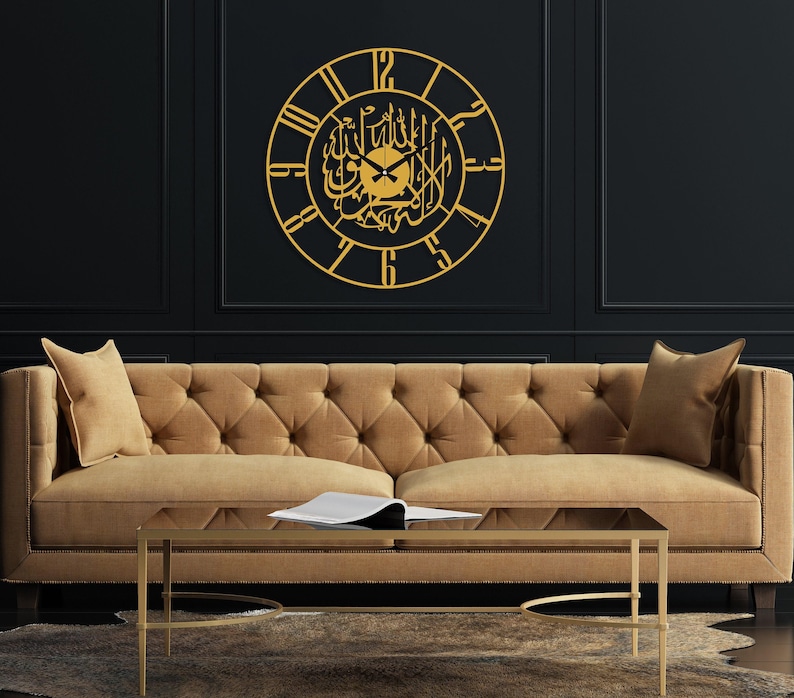 Kalima Shahada Metal Islamic Wall Clock, Arabic Wall Clock, Silent Islamic Clock, Large Islamic Wall Art, Muslim Gifts, Modern Islamic Clock image 3