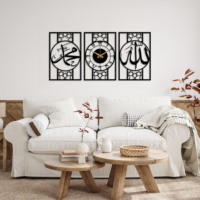 Islamic Metal Wall Art Set of 3, Allah Muhammad and Islamic Wall Clock, Muslim Home Decor, Arabic Large Wall Clock,Modern Islamic Decoration image 1