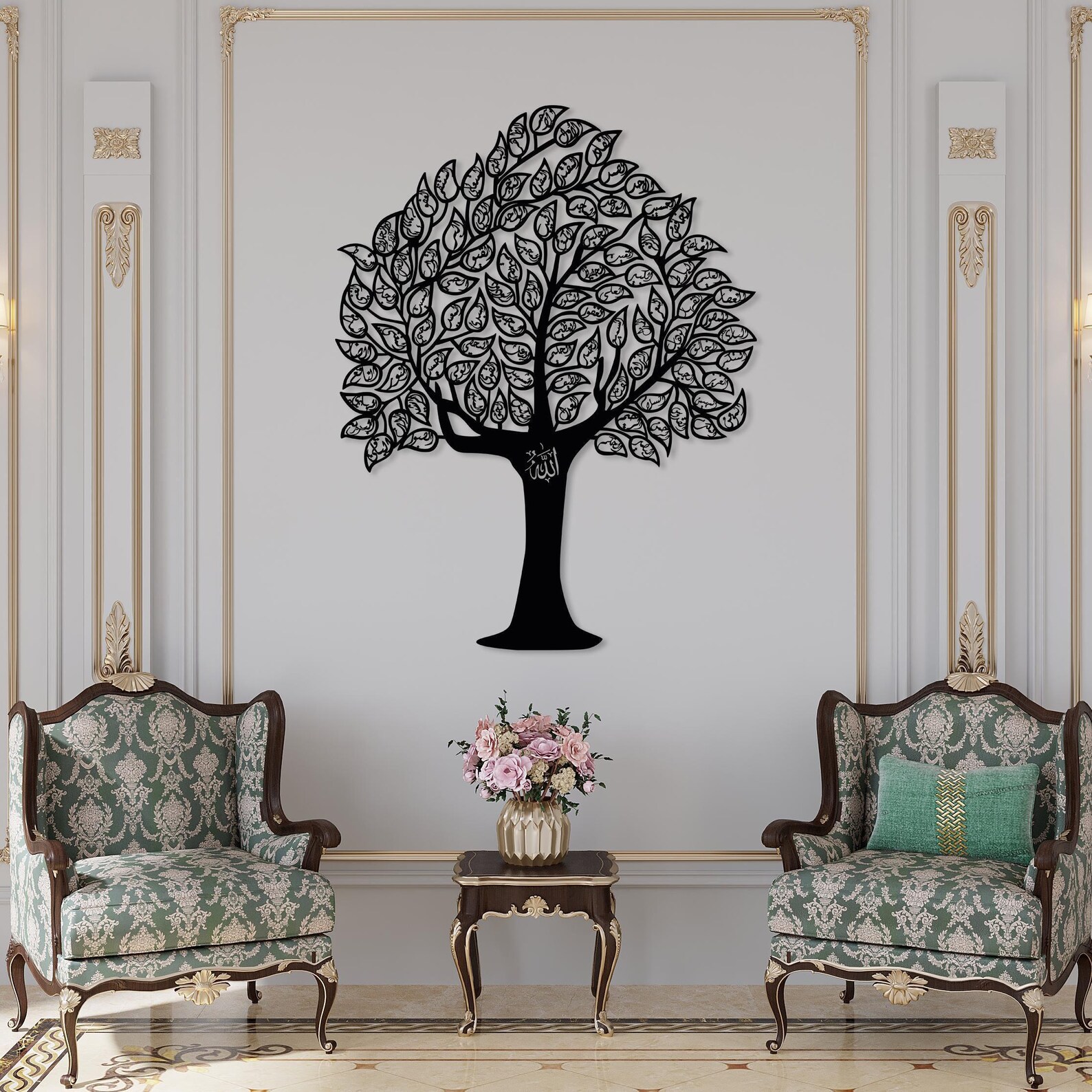 Metal Tree of 99 Names of Allah Islamic Wall Art, Tree Design Asma-ul ...