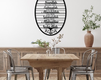Islamic Metal Wall Art, Start With Bismillah Wall Decor, Islamic Home Decor, Eid Muslim Gift, Large Islamic Art, Ramadan Kitchen Decoration
