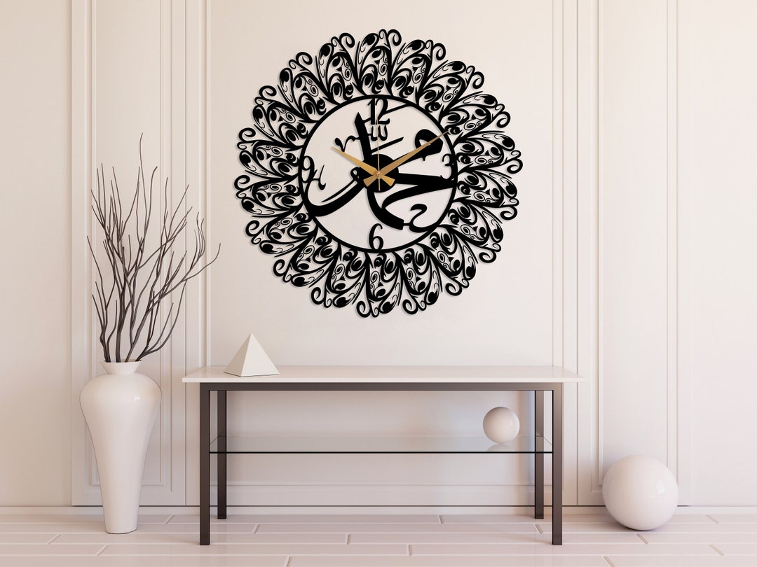 Metal Mohammad Islamic Wall Clock, Arabic Numbers Wall Clock, Islamic