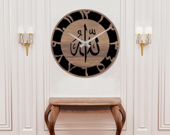Allah Calligraphy Wall Clock, Metal with Wood Islamic Clock, Silent Arabic Number Wall Clock, Islamic Gift, Ramadan Decor,Islamic Home Decor