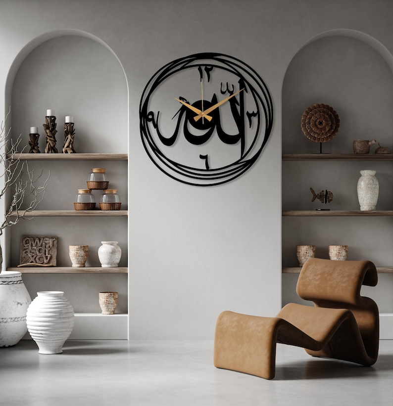 Islamic Wall Clock Allah(swt), Metal Large Wall Clock, Modern Islamic ...