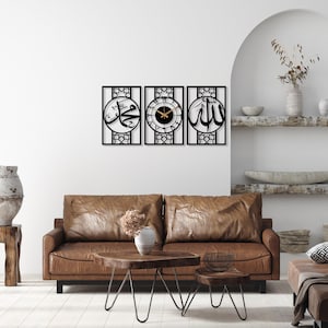 Islamic Metal Wall Art Set of 3, Allah Muhammad and Islamic Wall Clock, Muslim Home Decor, Arabic Large Wall Clock,Modern Islamic Decoration image 9