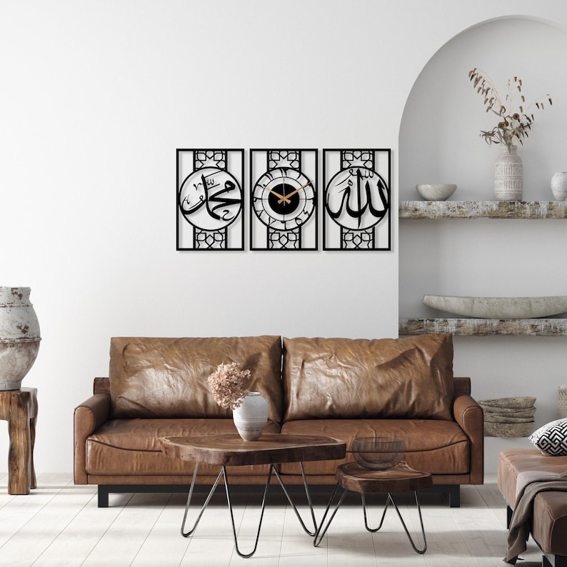 Islamic Metal Wall Art Set of 3, Allah Muhammad and Islamic Wall Clock, Muslim Home Decor, Arabic Large Wall Clock,Modern Islamic Decoration image 9
