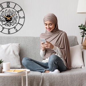 Kalima Shahada Metal Islamic Wall Clock, Arabic Wall Clock, Silent Islamic Clock, Large Islamic Wall Art, Muslim Gifts, Modern Islamic Clock image 2