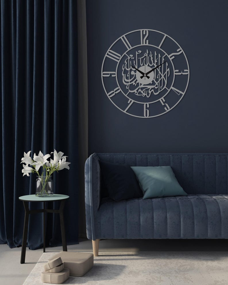 Kalima Shahada Metal Islamic Wall Clock, Arabic Wall Clock, Silent Islamic Clock, Large Islamic Wall Art, Muslim Gifts, Modern Islamic Clock image 7