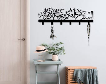 As Salamu Alaikum Wa Rahmatullahi Wa Barakatuh Islamic Metal Key Holder, Ramadan Decor, Arabic Calligraphy, Muslim Housewarming Gift,Eid Art