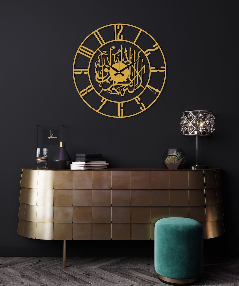 Kalima Shahada Metal Islamic Wall Clock, Arabic Wall Clock, Silent Islamic Clock, Large Islamic Wall Art, Muslim Gifts, Modern Islamic Clock image 5
