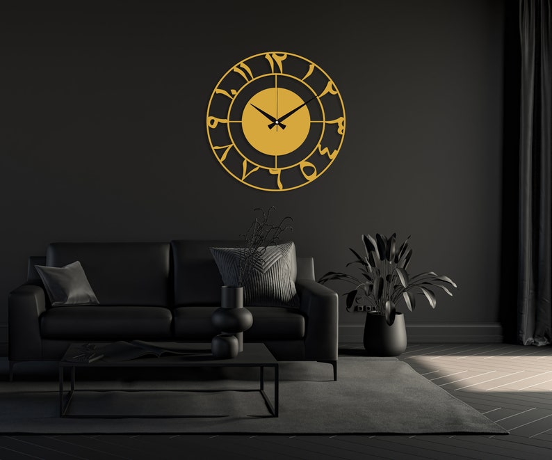 Metal Arabic Numbers Wall Clock, Large Silent Wall Clock, Modern Wall Clock, Muslim Home Clock, Islamic Clock Art, Islamic Gift, Eid Decor image 5
