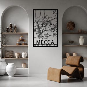 Mecca Medina Map Metal Wall Art Set of 2, Modern Islamic Decor, Kaaba Wall Art, Holy Land for Islam Map Decor, Eid Decor, Masjid Al-Ḥaram image 9