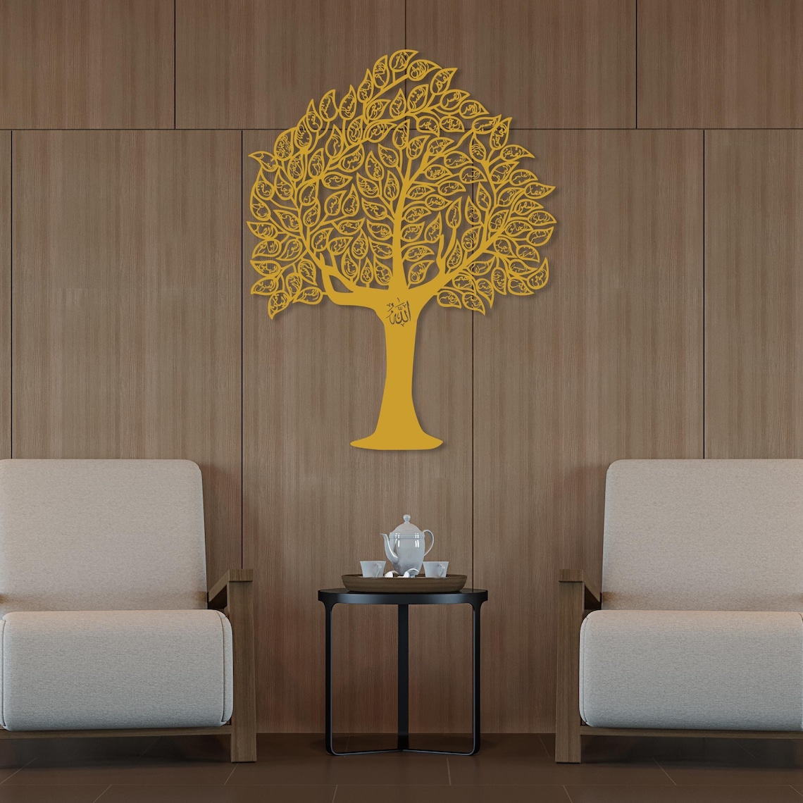 Metal Tree of 99 Names of Allah Islamic Wall Art, Tree Design Asma-ul ...