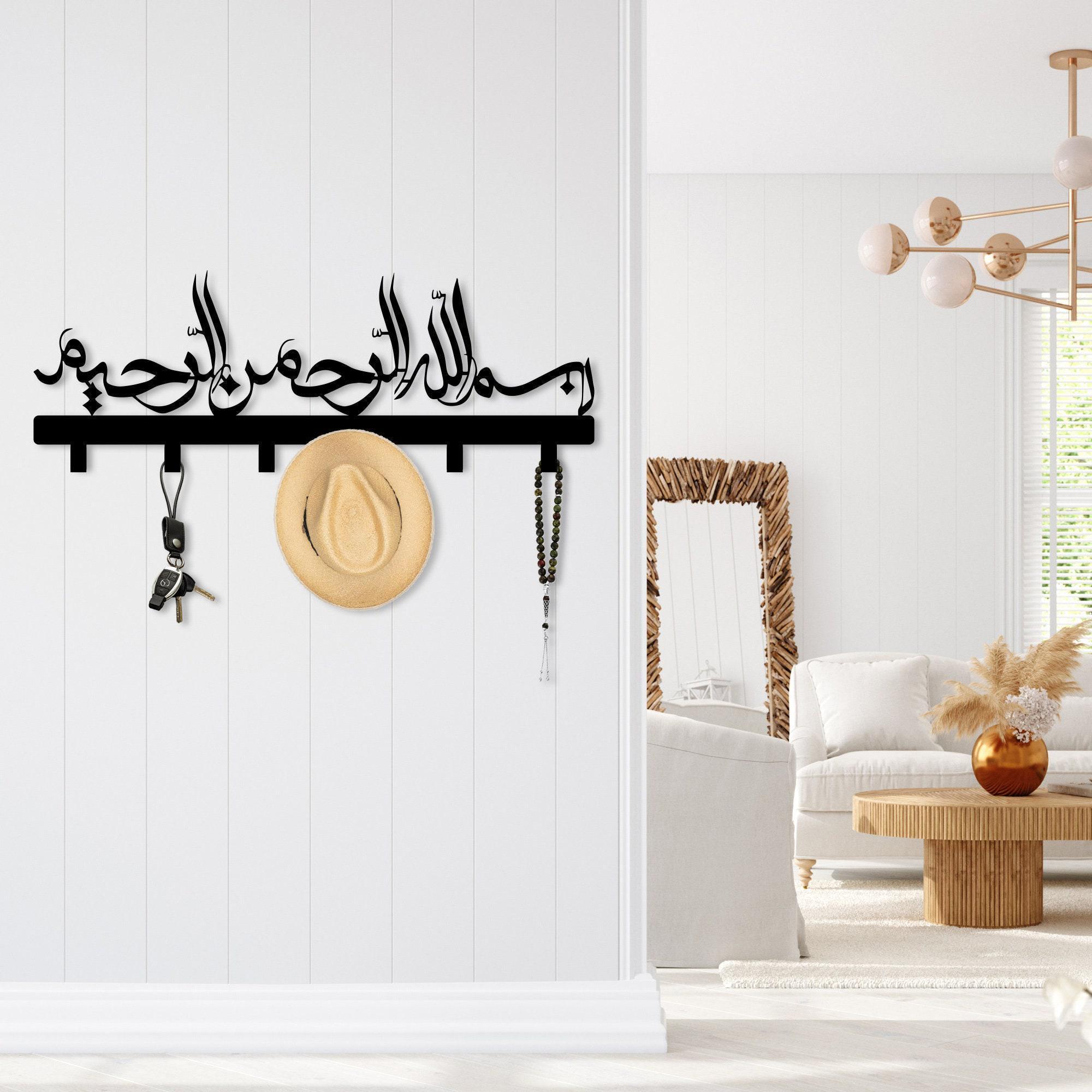 Bismillah Metal Islamic Key Holder, Islamic Wall Art, Key Hanger for ...