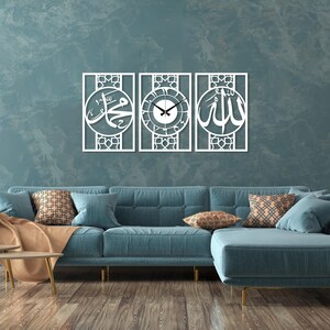 Islamic Metal Wall Art Set of 3, Allah Muhammad and Islamic Wall Clock, Muslim Home Decor, Arabic Large Wall Clock,Modern Islamic Decoration image 8