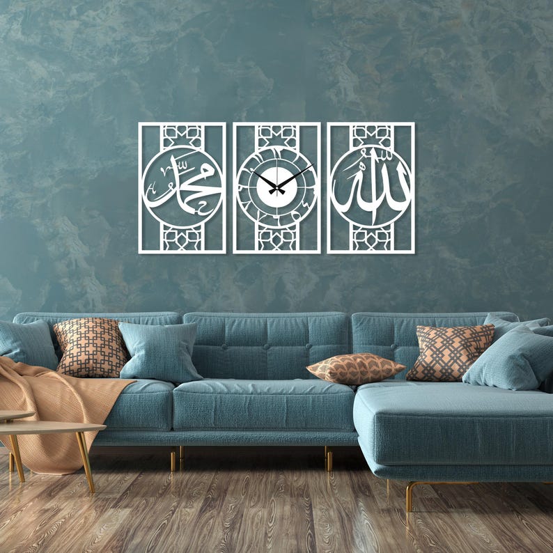 Islamic Metal Wall Art Set of 3, Allah Muhammad and Islamic Wall Clock, Muslim Home Decor, Arabic Large Wall Clock,Modern Islamic Decoration image 8