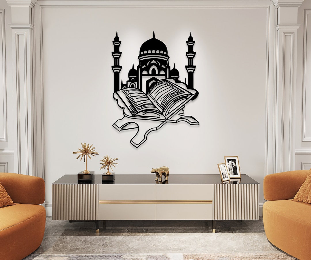 Elevate Your Space with Elegant Wall Decor Featuring the Quran