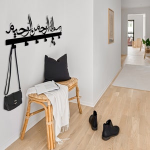 Bismillah Metal Islamic Key Holder, Islamic Wall Art, Key Hanger for ...