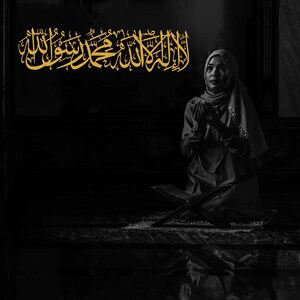 La Ilaha Illallah Mohammadur Rasulallah, First Kalima Metal Wall Art, Islamic Wall Decor, Arabic Calligraphy, Large Islamic Wall Art, Muslim image 3