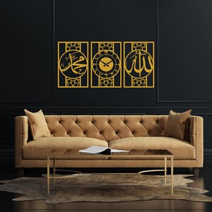 Islamic Metal Wall Art Set of 3, Allah Muhammad and Islamic Wall Clock, Muslim Home Decor, Arabic Large Wall Clock,Modern Islamic Decoration image 3