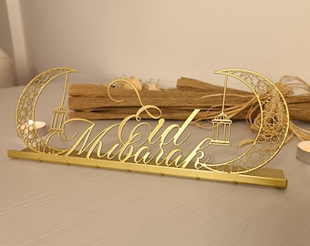 Metal Eid Mubarak Islamic Tabletop Decor, Islamic Desk Decor, Ramadan Decoration for Muslim Home, Muslim Housewarming Gift, Islamic Eid Gift