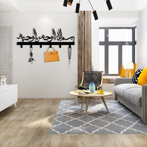 Bismillah Metal Islamic Key Holder, Islamic Wall Art, Key Hanger for ...
