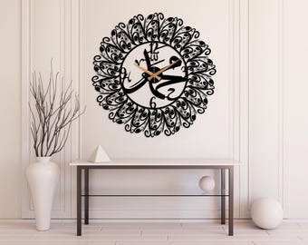 Metal Mohammad Islamic Wall Clock, Arabic Numbers Wall Clock, Islamic Home Clock, Muslim Housewarming Gift, Silent Islamic Clock,Large Clock