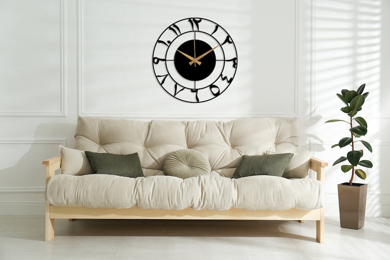 Metal Arabic Numbers Wall Clock, Large Silent Wall Clock, Modern Wall Clock, Muslim Home Clock, Islamic Clock Art, Islamic Gift, Eid Decor image 7