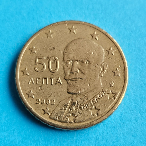 50 Euro cent - Greece - 2002 - rare -