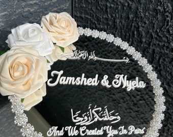 Personalized Mirror Nikkah Ring Tray - Islamic Wedding Gift