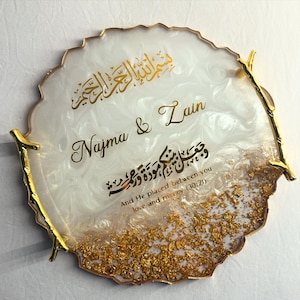 Personalized Resin Wedding Engagement Ring Trays Ring Box Islamic Wedding Gifts Nikkah Gold Customized Muslim wedding gifts for couples