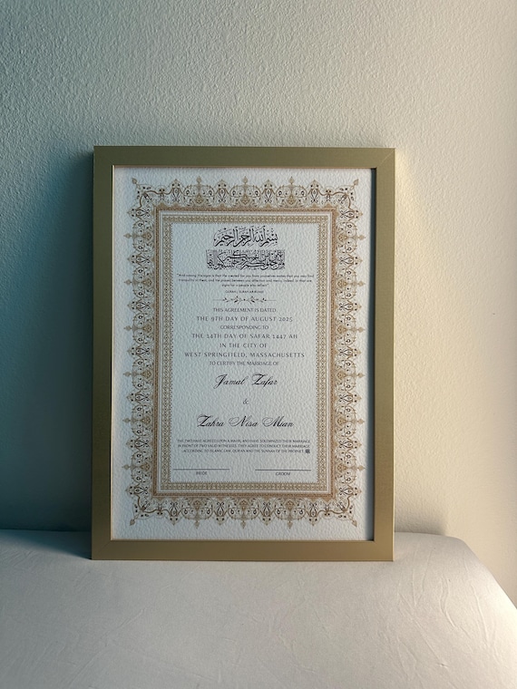 PRINTED A3/A4 Luxury Nikkah Contract Personalized Muslim Cards