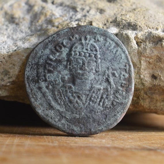 Byzantine Empire Æ Follis - Constans II, Mint Constantinople Bronze Coin