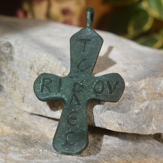 Byzantine Bronze Cross Pendant