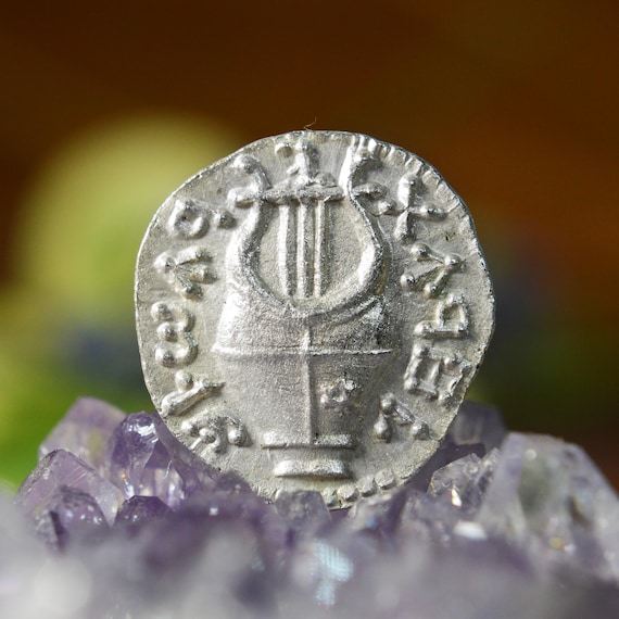Silver Jewish Zuz of Judaea Bar Kokhba Revolt, Jerusalem, Paleo-Hebrew, Jewish War Against Rome, Solid Silver Coin
