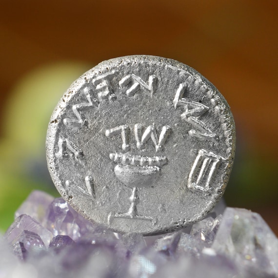 Silver Jewish Half Shekel of Judaea Bar Kokhba Revolt, Jerusalem, Paleo-Hebrew, Jewish War Against Rome, Solid Silver Coin