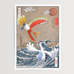 Ho-Oh vs Lugia pokemon art wall art home decor anime