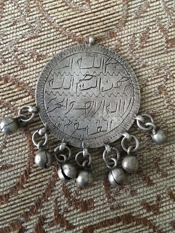 Bedouin Zar Amulet Necklace Pendant (Letter D styl
