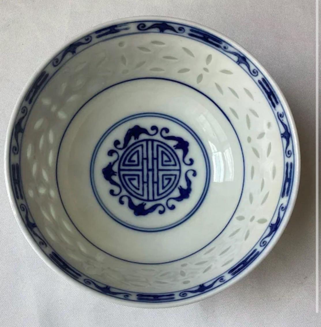 Vintage Chinese Rice Bowls - Etsy