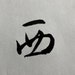 Avatar de KimonoShopWest