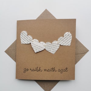 Go Raibh Maith Agat - Thank You Card | Irish Thank You cards, cárta Gaeilge, cards in Irish, handmade cards | fia beag fiabeag