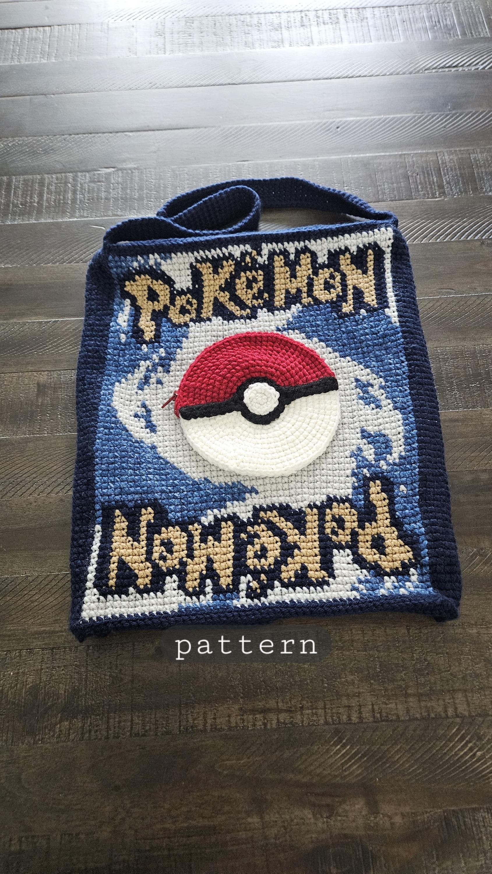 Crochet Tote Bag Pattern