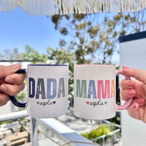 Matching Mama Dada Mug With Kids Names, First Time Mom and Dad Coffee Mugs, Personalized New Parent Gift, Expecting Parents Baby Shower Gift