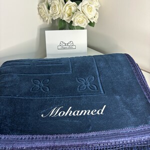 Tapis de prière personnalisé avec emballage épais et doux en velours cadeau aïd/Eïd/ramadan pour musulman femme et homme image 8