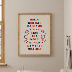 Hello in Different Languages Kids Print | Multicultural Nursery Decor | Classroom Poster | Children's Bedroom Art | Digital Download