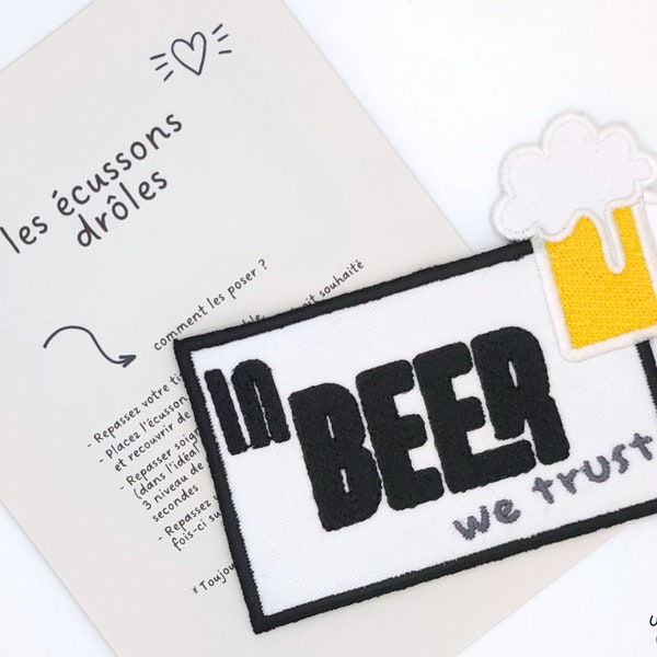 x1 écusson thermocollant in beer we trust, patch humour bière, écusson à coudre, accessoire de mercerie, diy et personnalisation