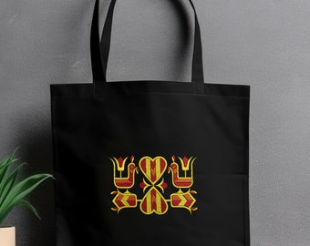 Minimalist Cotton tote bag with embroidered Nitriaske Pravno, Slovak ethnic ornament, Eco friendly shopping bag, Slovak folk tote bag