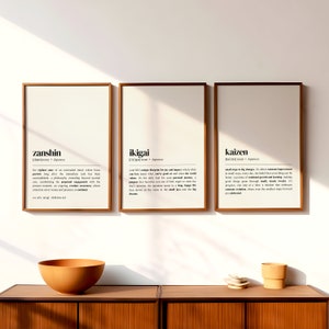 japanese definition prints | bundle #1 | set of 3 prints | japanese art | ikigai | kaizen | zanshin | self improvement | digital download
