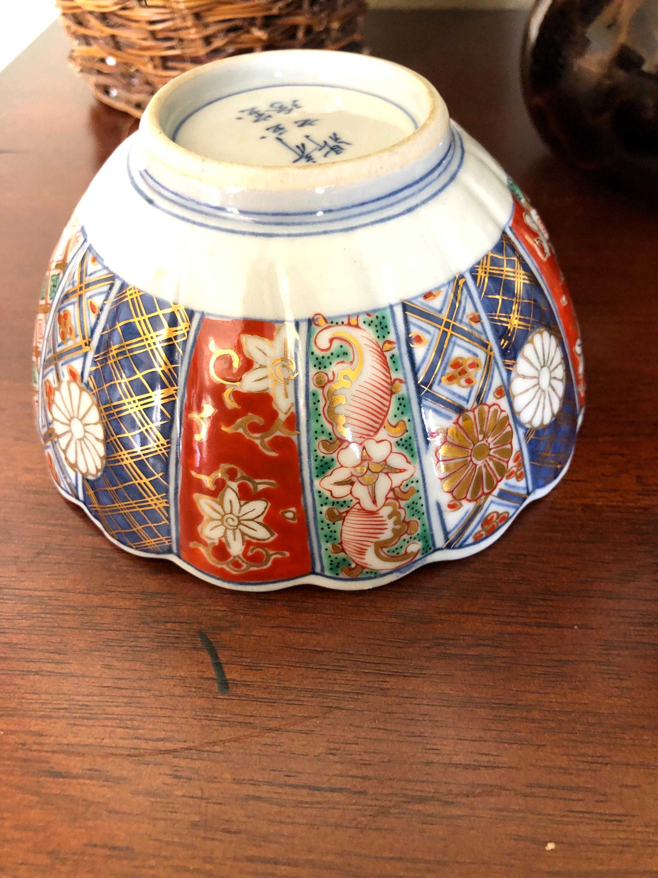 Rare Scalloped Edge Hand Painted Gold Accent Floral Japanese